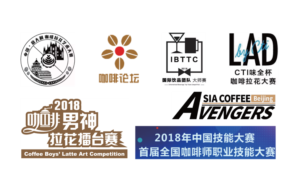 同期活动logo-01_副本.png